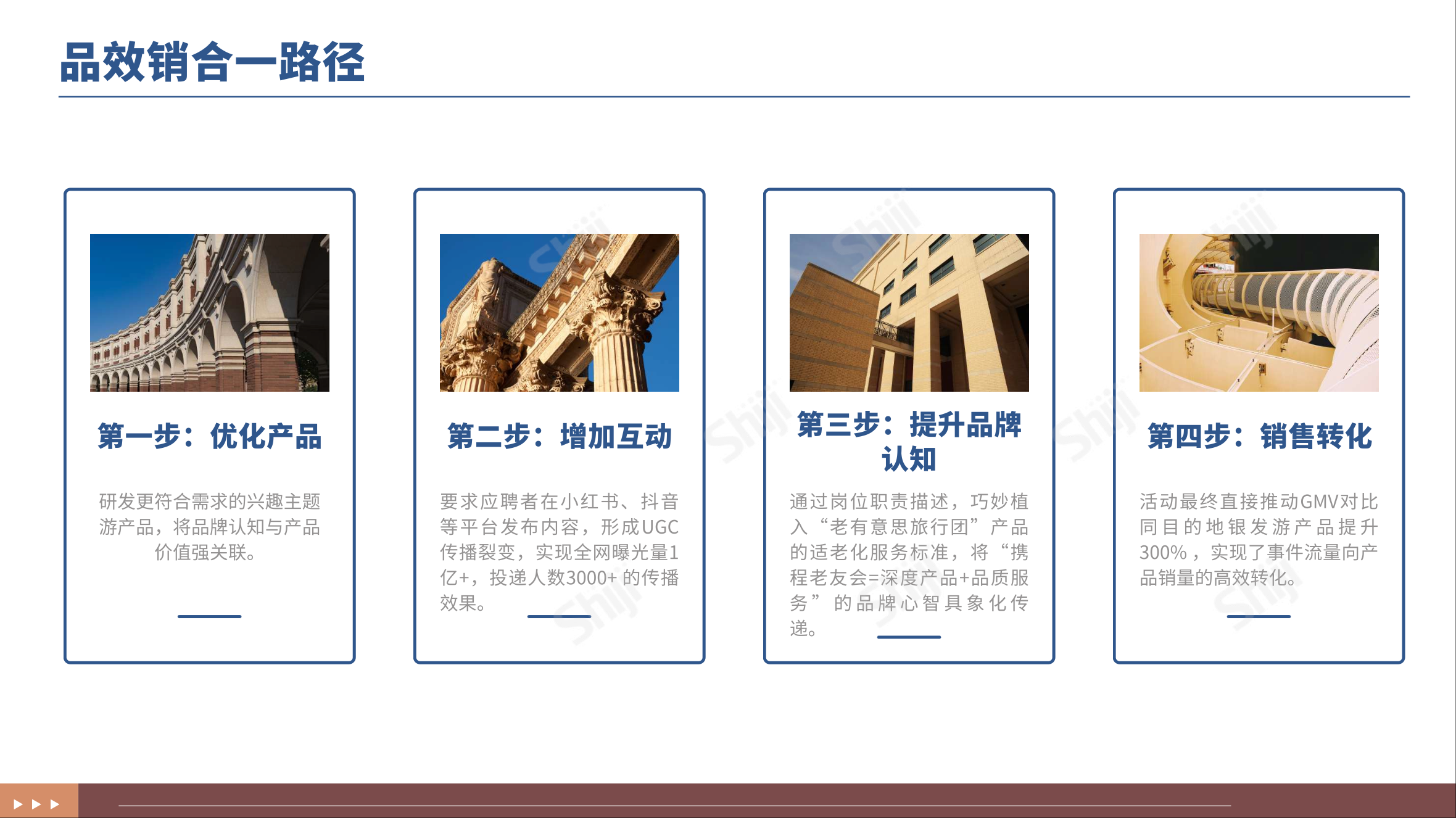 wechat_2025-11-06_102213_786 wechat_2025-11-06_102213_786