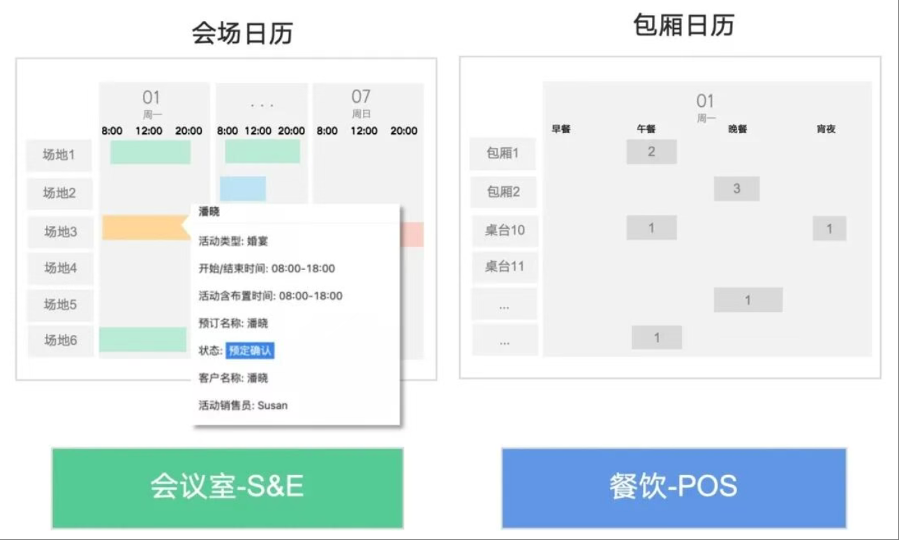 _2025-11-11_142314_103 _2025-11-11_142314_103