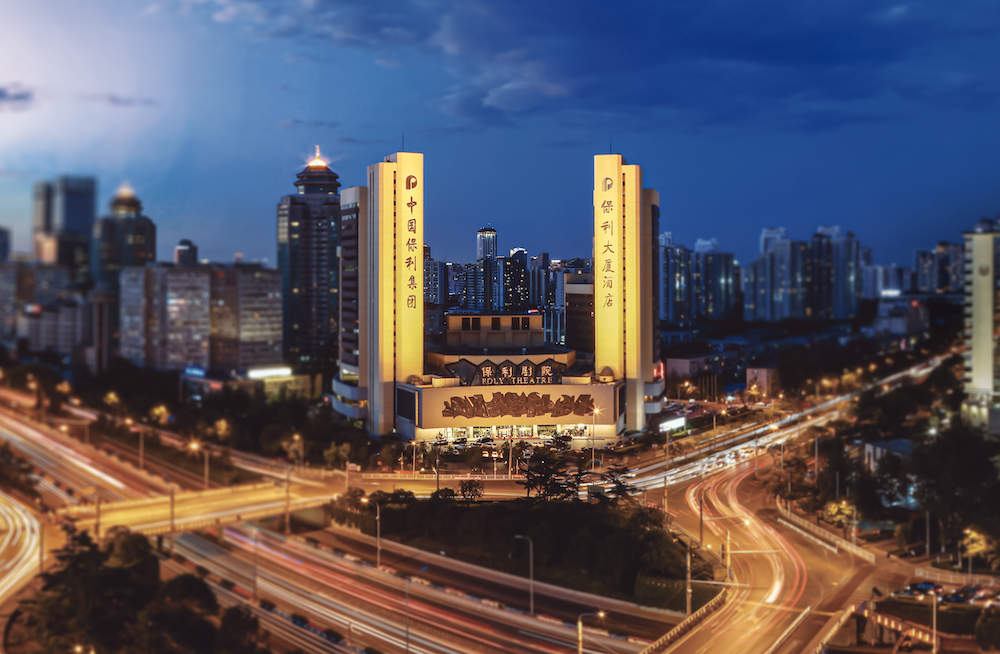 2025-11-26_095231_337 2025-11-26_095231_337