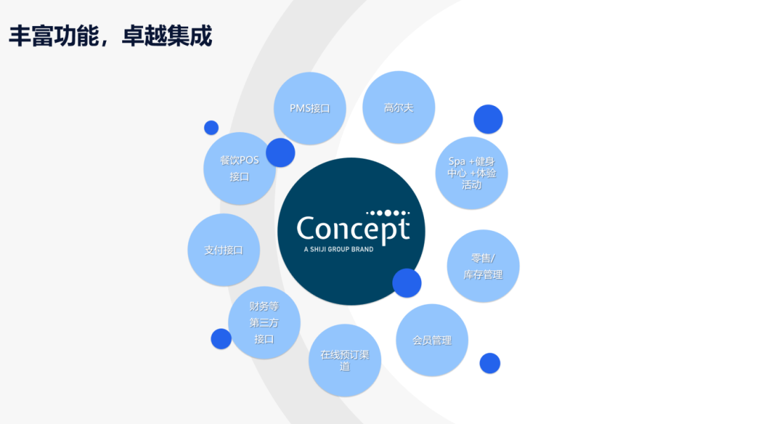 concept_2026-01-12_130718_049