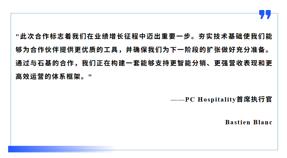 _2026-01-30_102713_188 _2026-01-30_102713_188