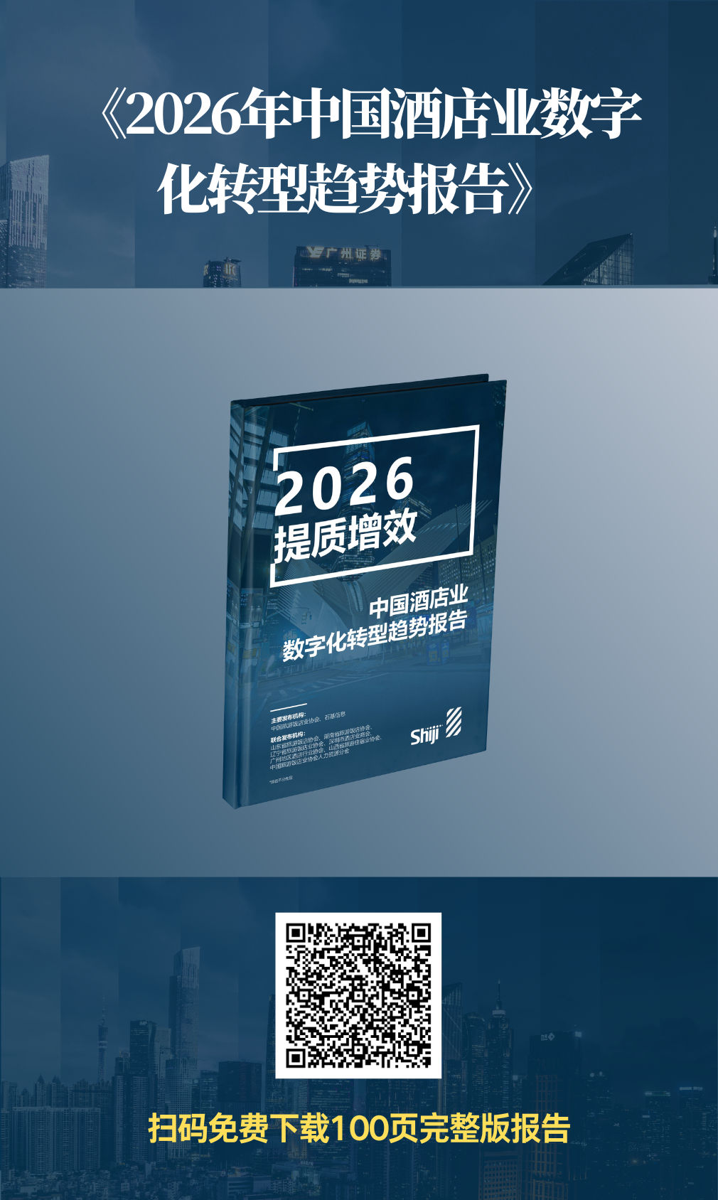 1774574242939c9f.png 1774574242939c9f.png