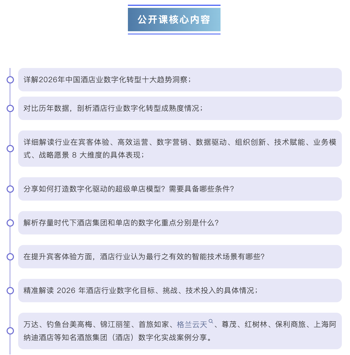 2026-03-27 09.32.45 2026-03-27 09.32.45