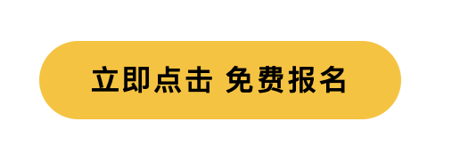 WX20250205-161759@2x