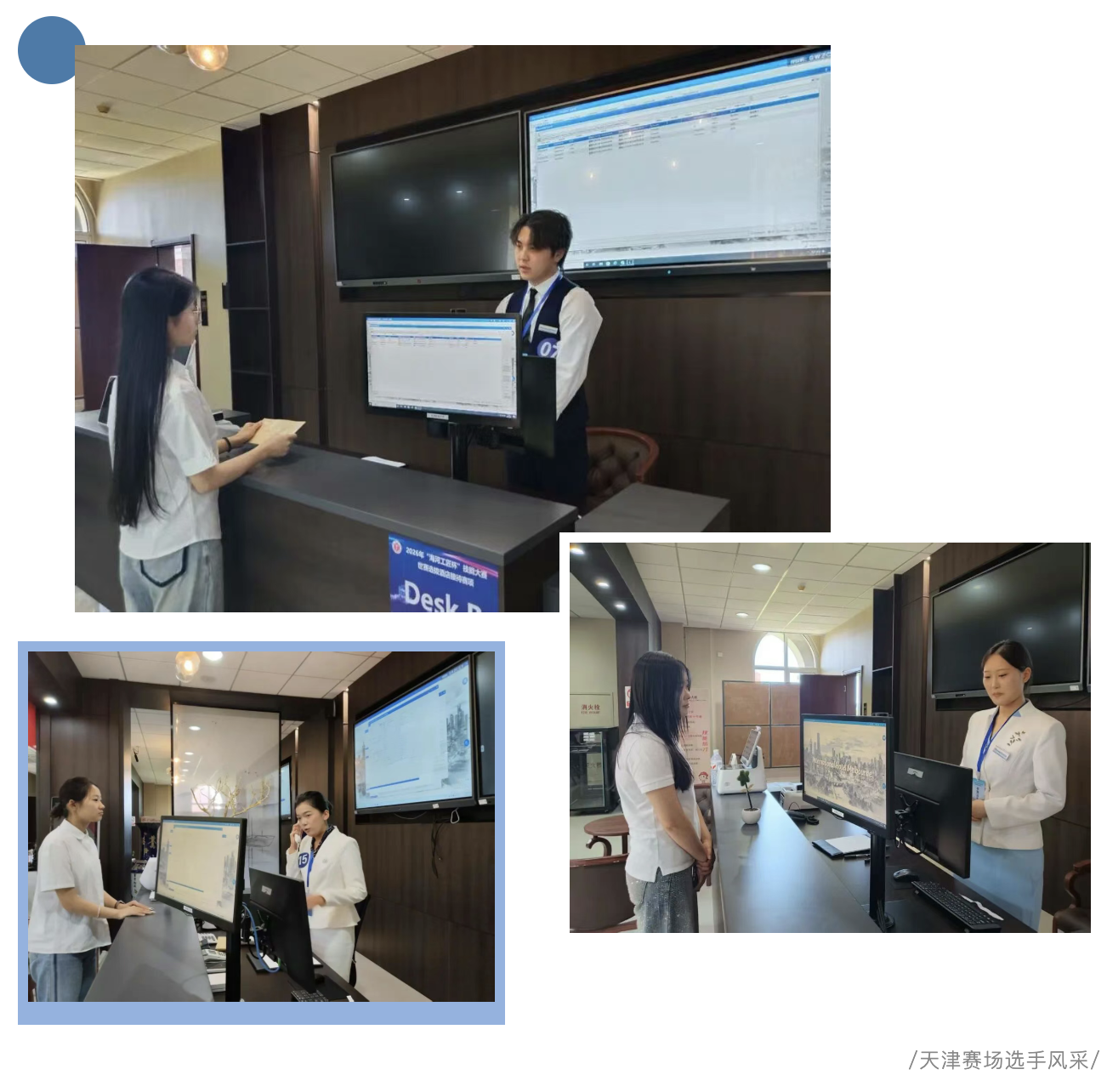 截屏2026-06-25 11.47.06